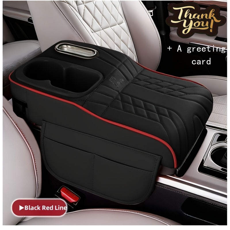 1 Car Center Console Tray with Raised Design, Tissue Box and Cup Holder, Multi-Color Options, Storage Mat, Includes a Gift Card