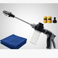 Car washing gun + accessories (includes a cloth)