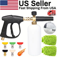 Water gun + 5-color nozzle + foam sprayer + 1 pair of green gloves