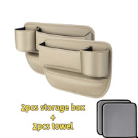 1 pair-Beige