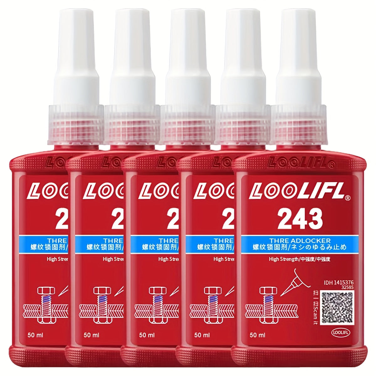 High-Strength Heat-Resistant 234-271 Threadlocker, 243 Medium-Strength Anaerobic Threadlocker, 271 High-Strength Anaerobic Threadlocker, Anti-Loosening Sealant, Permanent Locking and Sealing Multi-Purpose Adhesive for Metal Parts, Quick-Fix Removable