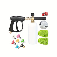 [Water gun + 7-color nozzle + foam spray bottle + 1 pair of green gloves]