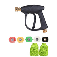 High-pressure water gun + 5-color nozzle + 1 pair of green gloves