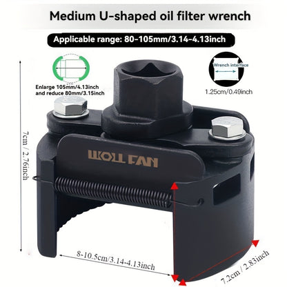 Adjustable Oil Filter Wrench, German U-Shaped Multi-Function, Two-Jaw Reversible Mechanism, Black Metal with Hex Socket and Adjustment Knob for Engine Maintenance