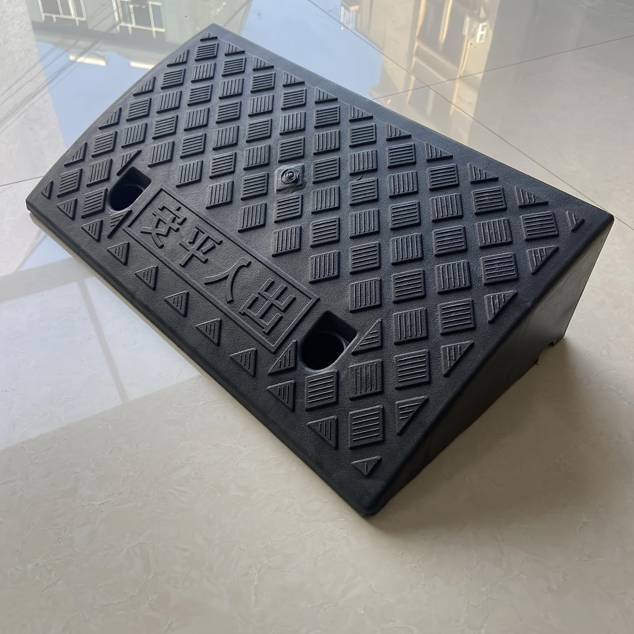 Two Heavy-duty Plastic Ramps, Sturdy, Anti-slip And Weather-resistant, Portable Access for Cars, Bicycles, Medical Equipment And Wheelchairs - Suitable for Easter, Women's Day, Mother's Day, Independence Day, Ramadan, Trucks And Bicycles