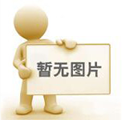 [Portable Car Tool Kit] Car Repair Tool Kit, Emergency Tool With Carrying Bag, Portable Car Door Opener Kit, Car Lockout Kit Car Unlocking Kit, Without Battery